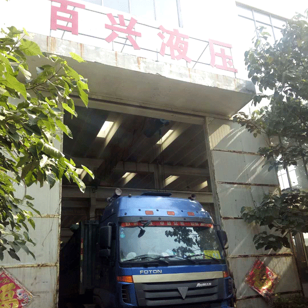 100吨小黄片APP视频免费下载发货图片