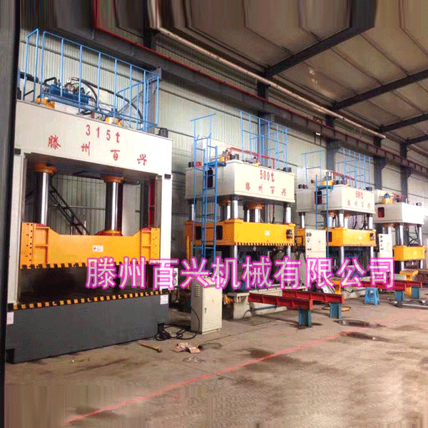 小黄片轻量版机械拉伸机客户厂房实地拍摄