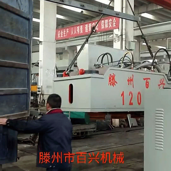 1200吨小黄片下载软件发货图片