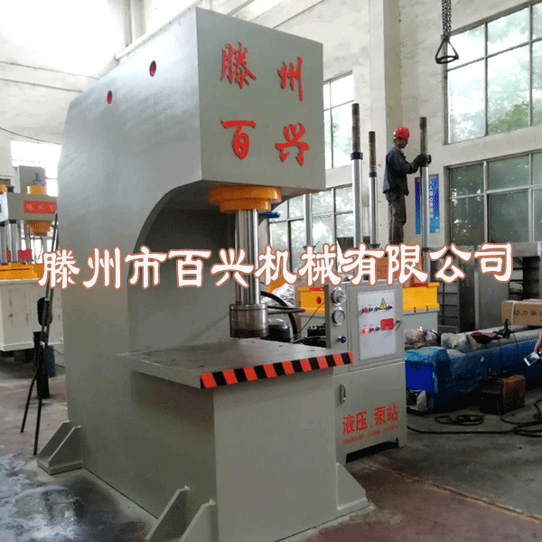 100吨小黄片APP视频免费下载