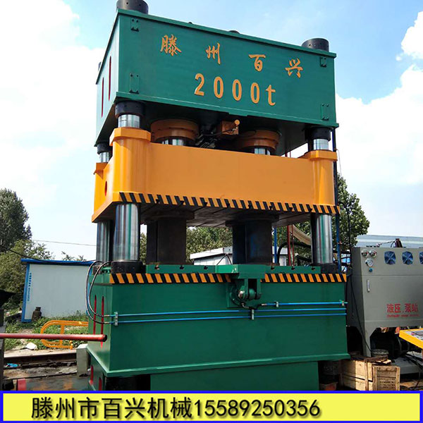 2000吨小黄片下载软件