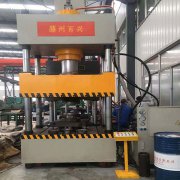 400吨三梁小黄片下载软件 五金制品冲压机