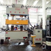 YL32-315T三梁小黄片下载软件厂家