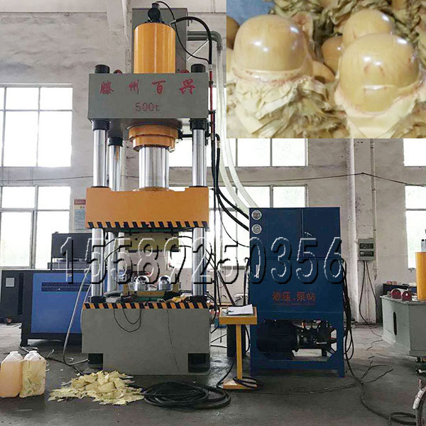 小黄片下载软件